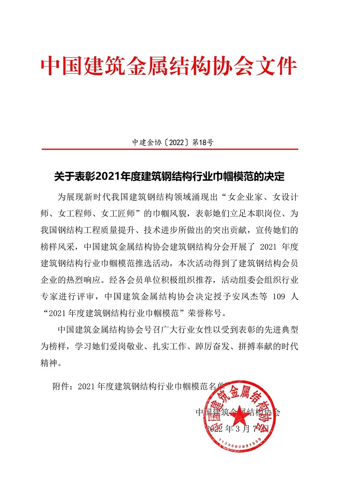 图1.jpg 图1.jpg