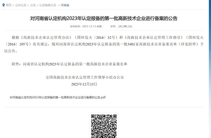 图片1 - 副本.jpg 图片1 - 副本.jpg